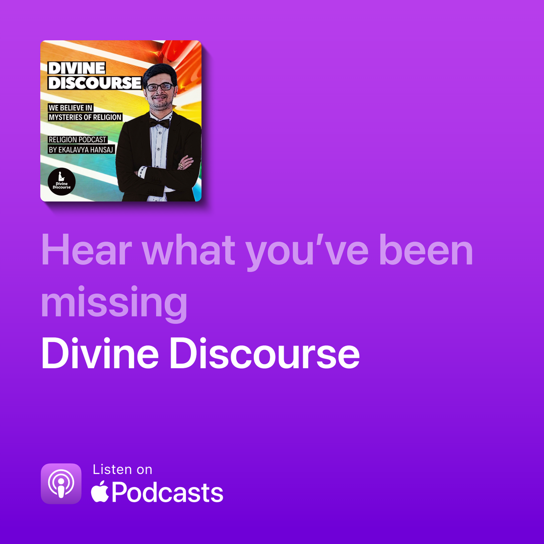 Divine Discourse Podcast