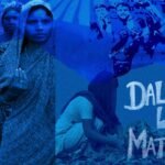 Dalit Atrocities Tracker